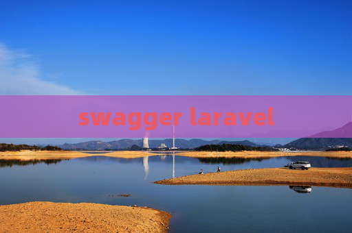 swagger laravel